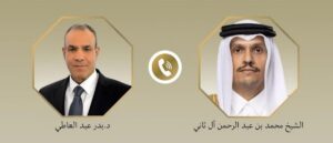 وزير الخارجية المصري يجري اتصال مع نظيره القطري بشأن استعرض تطورات المسار التفاوضي بين الولايات المتحدة وإيران
