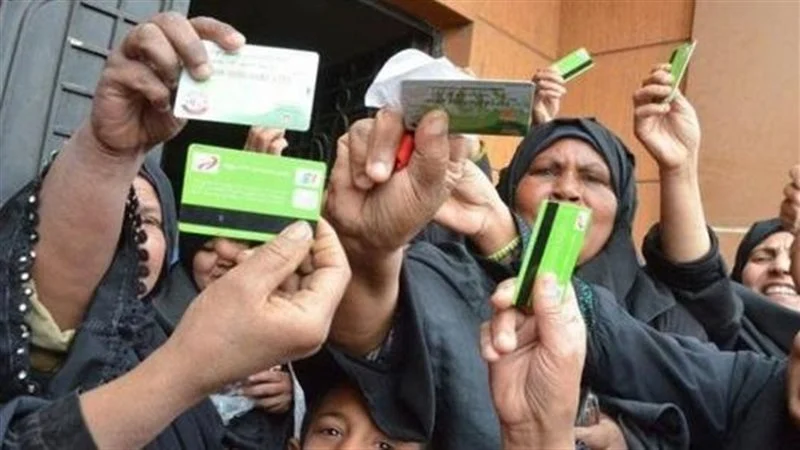 موعد صرف تكافل وكرامة مايو 2026.. خطوات الاستعلام بالرقم القومي وأماكن صرف الدعم