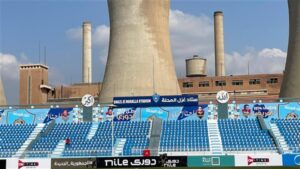 اليوم .. غزل المحلة يواجه الإسماعيلي ضمن منافسات الجولة الـ29 من مجموعة الهبوط لبطولة الدوري المصري الممتاز