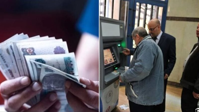 التأمينات جاهزة لصرف معاشات يونيو 2026 قبل إجازة عيد الأضحى المبارك