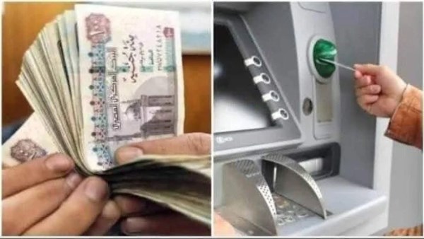 قبل عيد الأضحى المبارك .. رسميا صرف مرتبات شهر مايو 2026 في هذا الموعد