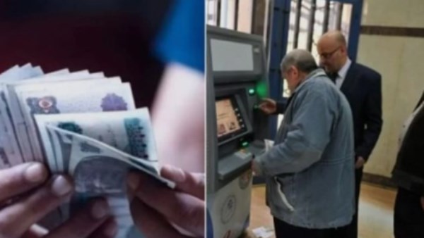 موعد عودة سيستم التأمينات بشكل طبيعي.. وحقيقة تعطل صرف المعاشات