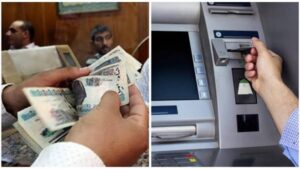 بتوجيهات رئاسية.. صرف معاشات شهر يونيو للمستحقين قبل عيد الأضحى المبارك