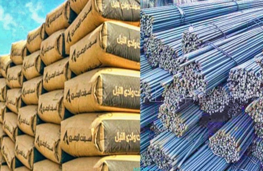 تراجع طفيف في أسعار الحديد والأسمنت اليوم الأربعاء 6 مايو 2026 في الأسواق