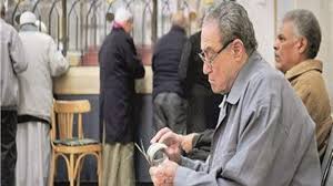 حقيقة تعطل سيستم التأمينات.. الحكومة تكشف السر وراء العطل المفاجئ وتوضح موقف الخدمات