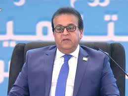 إطلاق مبادرة “صحتك سعادة” بمستشفيات الصحة النفسية على مستوى الجمهورية