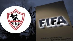 الفيفا توقع وقف قيد جديد علي الزمالك ليصبح إجمالي القضايا 18 قضية