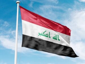 سفير العراق في فيينا : نسعى إلى تعزيز الحضور في كافة المنظمات الدولية ولنا تجارب في مكافحة الإرهاب والجريمة المنظمة العابرة للحدود