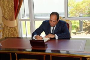 السيد الرئيس يوافق علي مشروع التعاون بين الجهاز القومى لتنظيم الاتصالات بجمهورية مصر العربية والاتحاد الدولى للاتصالات