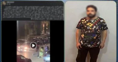 الداخلية : القبض علي محاسب قام بمعاكسة فتاة وضربها في القاهرة