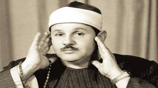 وزارة الأوقاف تُحيي ذكرى القارئ الجليل الشيخ محمد صديق المنشاوي