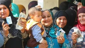 التضامن: صرف معاش “تكافل وكرامة” بقيمة تزيد عن 4 مليارات جنيه.. اليوم