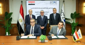 مشروع صناعي جديد باقتصادية قناة السويس.. باستثمارات 104 ملايين جنيه.. تفاصيل