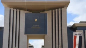 مصر تدين افتتاح سفارة أرض الصومال المزعومة في القدس المحتلة
