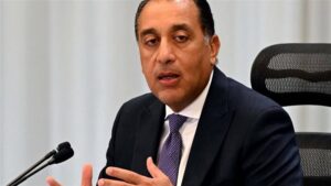 الخميس 18 يونيو 2026 إجازة رسمية بمناسبة رأس السنة الهجرية
