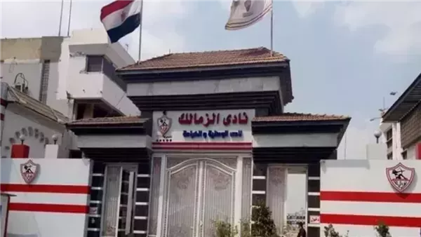 اجتماع حاسم بين الأوقاف ومجلس الزمالك يوليو المقبل لحل أزمة أرض ميت عقبة 