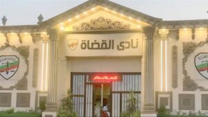 فوز المستشار محمد رفعت جبر بمنصب رئيس نادي القضاة