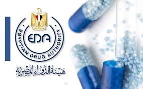 عبوات مغشوشة في السوق.. هيئة الدواء توجه تحذيرا عاجلا للمواطنين