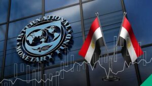 صندوق النقد الدولي : أسعار السلع الأساسية والتضخم والأوضاع المالية تأثرت جميعها بسبب تداعيات الحرب في الشرق الأوسط