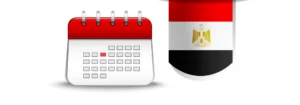 3 مناسبات قادمة .. تعرف علي مواعيد وأيام الأجازات الرسمية في مصر ؟