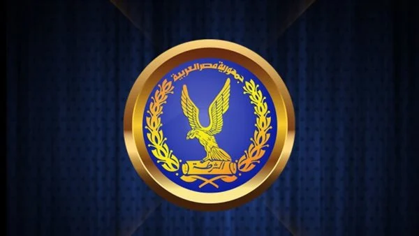 رسميًا .. وزارة الداخلية تعلن عن حركة التنقلات السنوية لضباط الشرطة