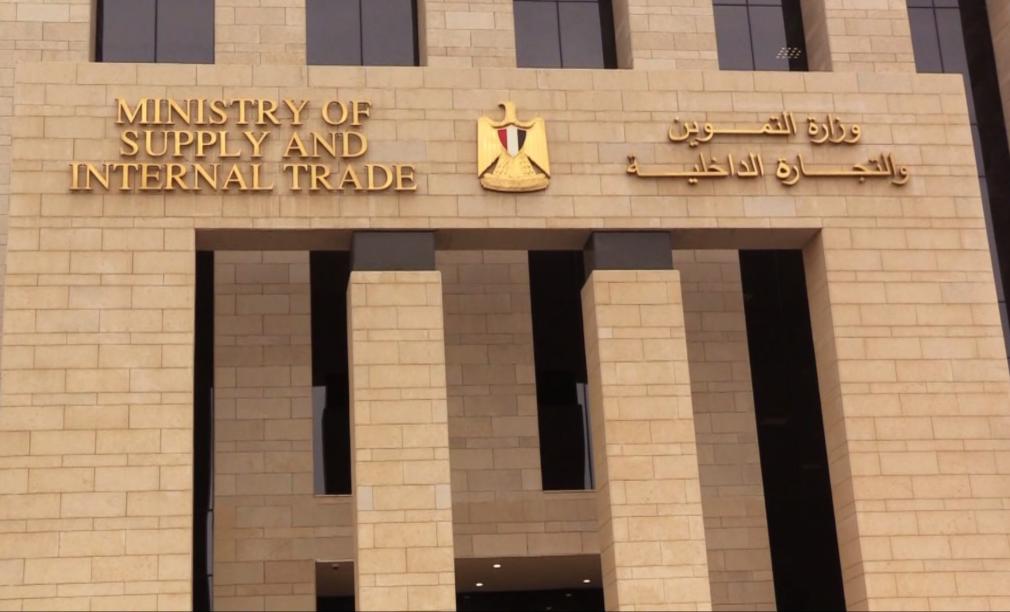 وزارة التموين :التظلمات لم تتجاوز 1.5% من إجمالي الحالات وهو ما يعكس مؤشرات إيجابية على ارتفاع دقة الاستهداف