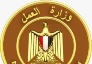 وزارة العمل تعلن عن فرص عمل في أكبر مشروعات التنمية الزراعية بمحافظة الجيزة برواتب تصل إلي 13 ألف جنيه