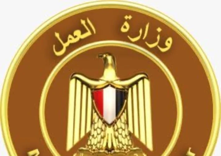 وزارة العمل تعلن عن فرص عمل في أكبر مشروعات التنمية الزراعية بمحافظة الجيزة برواتب تصل إلي 13 ألف جنيه