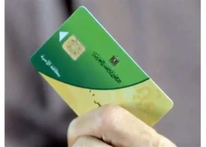 التموين تزف أخبارا سارة لـ 62 مليون مواطن.. تفاصيل
