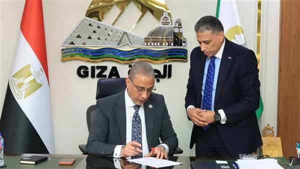 محافظ الجيزة يعتمد مواعيد امتحانات الدور الثاني للمراحل الدراسية.. تبدأ 18 يوليو