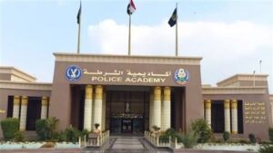 اليوم .. أكاديمية الشرطة تستقبل طلبات الطلاب الراغبين في الالتحاق بصفوفها للعام الدراسي الجديد