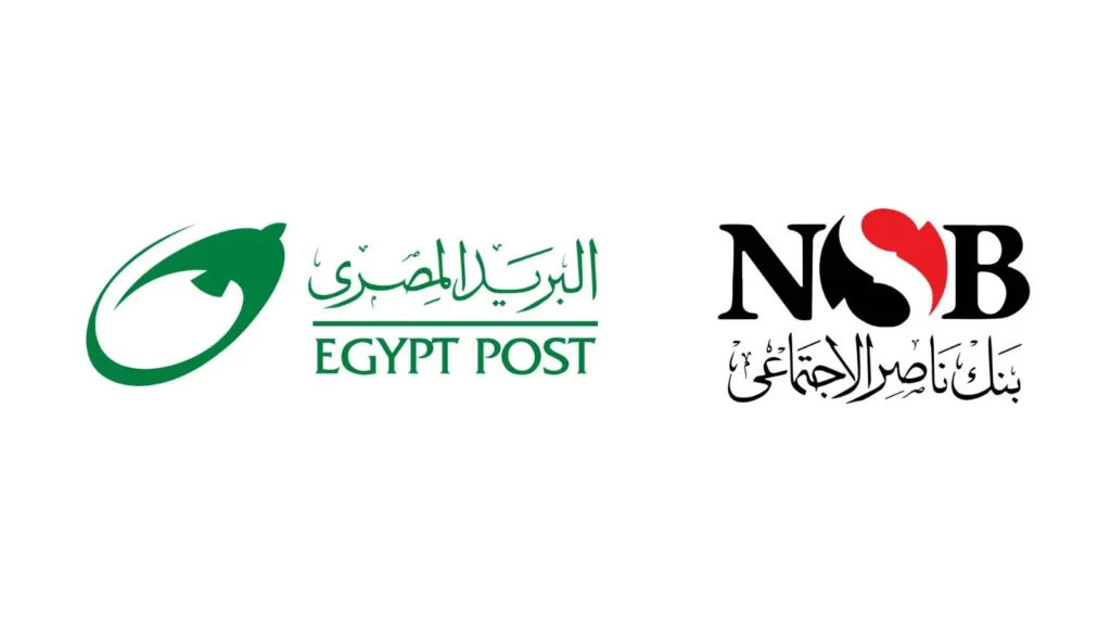 تعاون بين البريد وبنك ناصر الاجتماعي في صرف المعاشات والتمويلات
