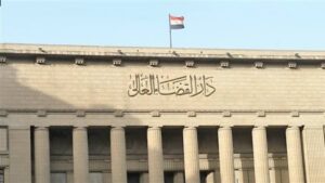 اليوم .. النظر في محاكمة 25 متهما في القضية المعروفة بخلية أكتوبر