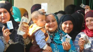 يبدأ اليوم.. التضامن تعلن تفاصيل صرف دعم “تكافل وكرامة” لـ 4.7 مليون أسرة