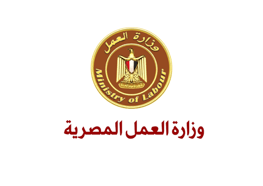 براتب يصل ألي 20 ألف جنيه! وزارة العمل توفر فرص عمل بشركة كبرى لتصنيع الحلويات بمدينة العاشر من رمضان