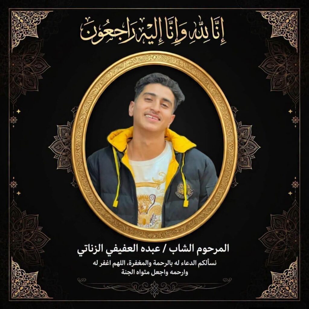 بسبب السرعة الزائدة.. وفاة 3 شباب في تصادم دراجات نارية فى المحلة.. منذ قليل