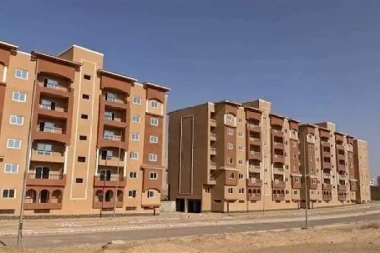 اليوم.. قرعة علنية لحجز شقق تعاونيات الإسكان .. تعرف على الأوراق المطلوبة