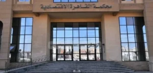 اليوم .. نظر محاكمة أيمن حامد سليمان المعروف إعلاميًا بـ”مستريح البيض والمزارع”