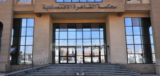 اليوم .. نظر محاكمة أيمن حامد سليمان المعروف إعلاميًا بـ”مستريح البيض والمزارع”
