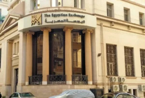 ارتفاع جماعي للمؤشرات وسط تداولات بلغت 1.5 مليار جنيه خلال نصف ساعة في البورصة المصرية