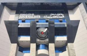 نقيب الصحفيين يخاطب الوزراء والمحافظين وبلاغات للنائب العام ضد مؤسسات تستغل المتدربين