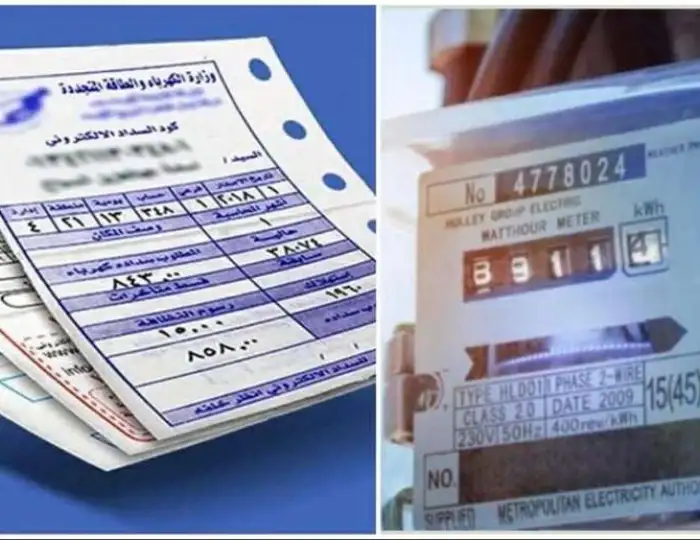تفاصيل زيادة أسعار الكهرباء وموعد التطبيق «اعرف الشرائح بالتفصيل»