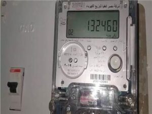 وزارة الكهرباء تعلن زيادة جديدة في الشرائح المنزلية بمتوسط بلغ 12% مقارنة بالتعريفة الحالية