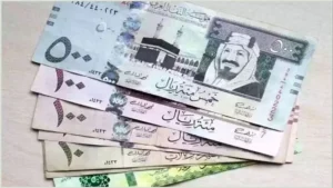 تعرف علي سعر الريال السعودي مقابل الجنيه المصري اليوم الأربعاء 12/8/2026 بالبنوك المصرية ؟