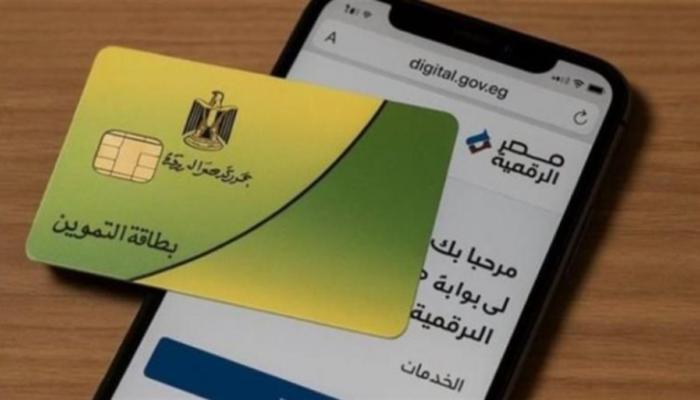 غرامة تصل لمليون جنيه ! الحبس والغرامة لكل من زاول نشاط التمويل الاستهلاکی دون الحصول على ترخيص