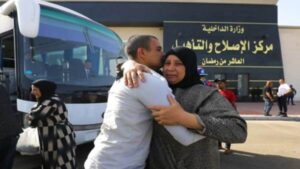 وزارة الداخلية : منح زيارة استثنائية واحدة لنزلاء مراكز الإصلاح والتأهيل بمناسبة الاحتفال بالمولد النبوى الشريف