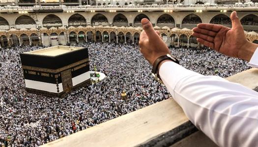 كل ما تريد معرفته عن تقديم حج القرعة لموسم 1448 هـ / 2027 م
