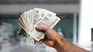 تصل لـ19.5%.. تفاصيل أعلى شهادات الإدخار في البنوك بعد تثبيت سعر الفائدة