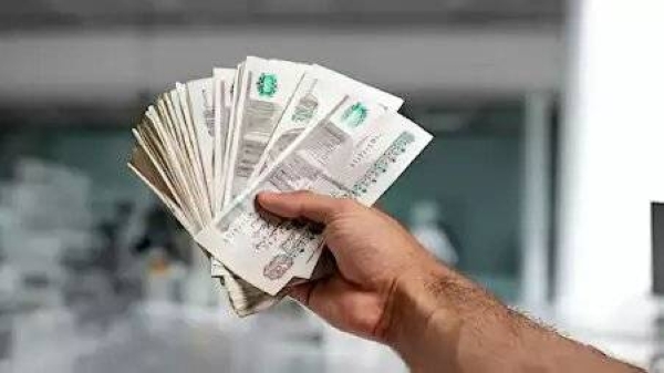 تصل لـ19.5%.. تفاصيل أعلى شهادات الإدخار في البنوك بعد تثبيت سعر الفائدة