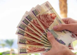 دار الإفتاء توضح.. حكم الزكاة على أموال وثائق التأمين و متى تجب؟